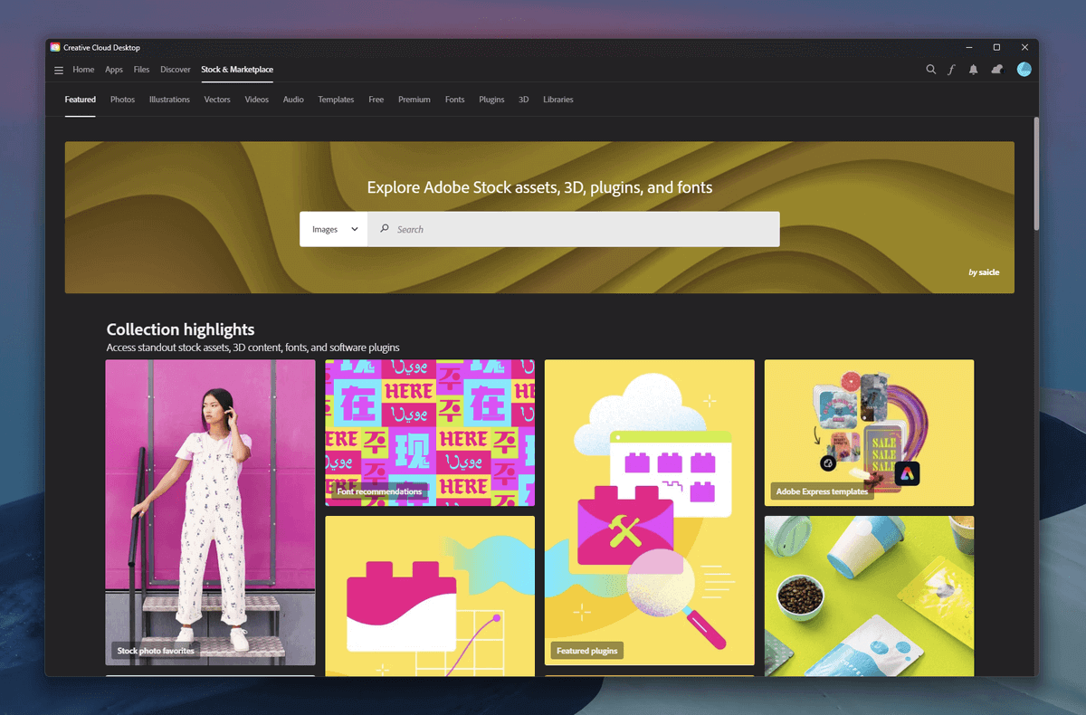 Adobe Express ✓