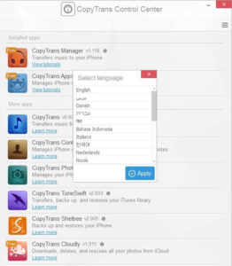 Top 10 Best iPhone Manager & Transfer Software in 2026